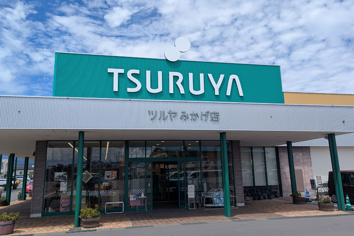 e-MTBライドの集合拠点付近にツルヤがあって幸せ。店内に足を一歩踏み入れるとテンション爆上がりです