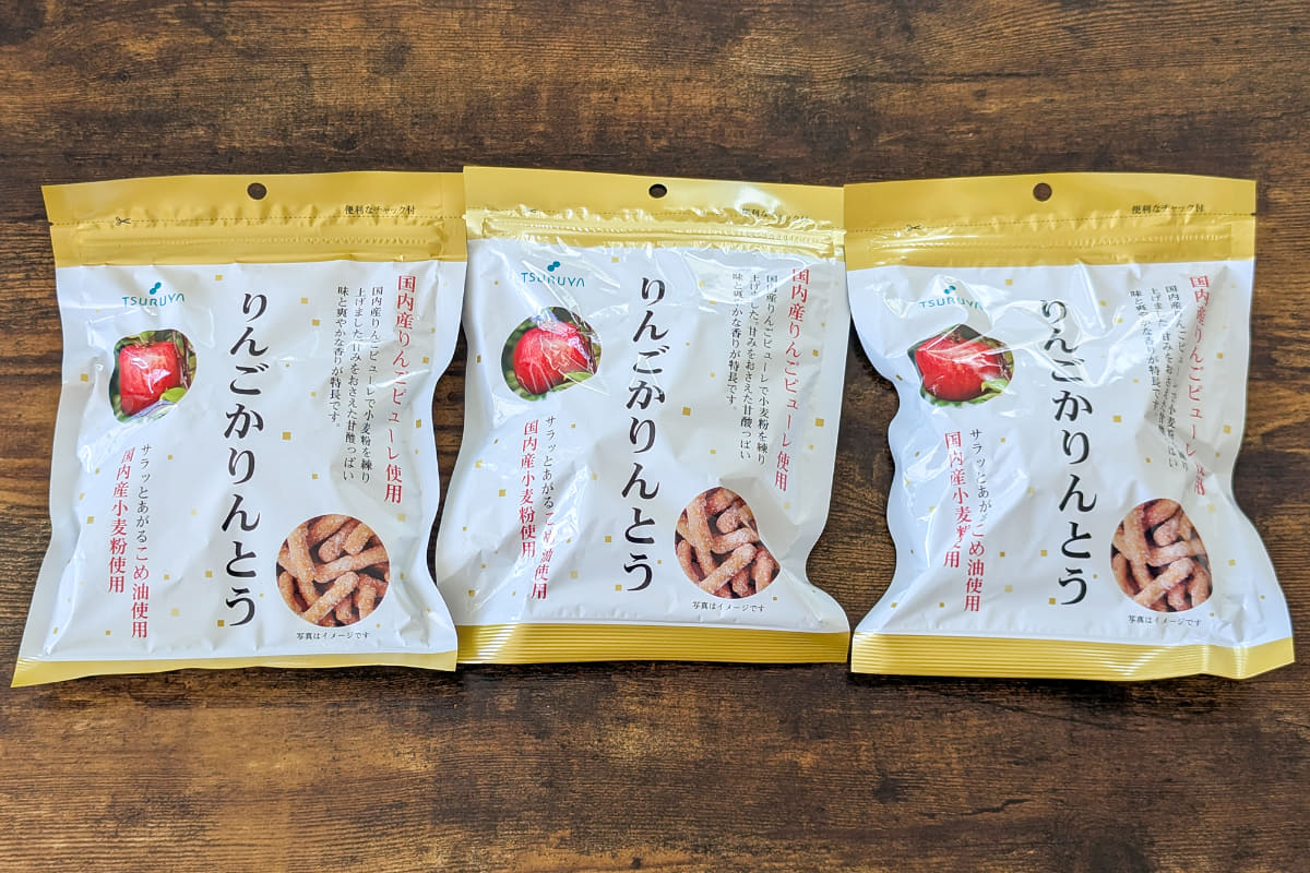 プライベートブランドのかりんとう。好評だったので友人たちにも購入