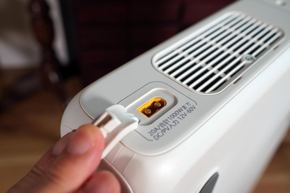 ソーラーからの充電にも対応
