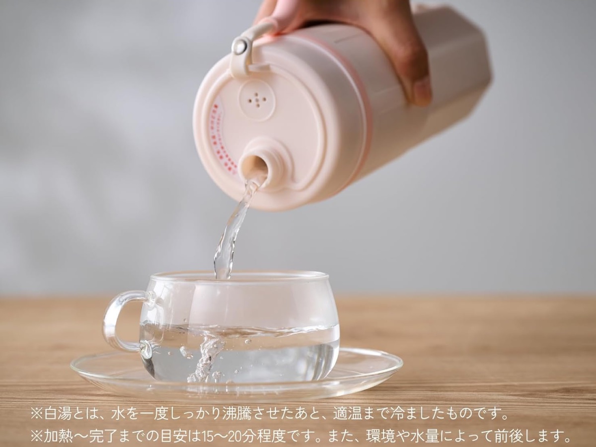 白湯モードを搭載