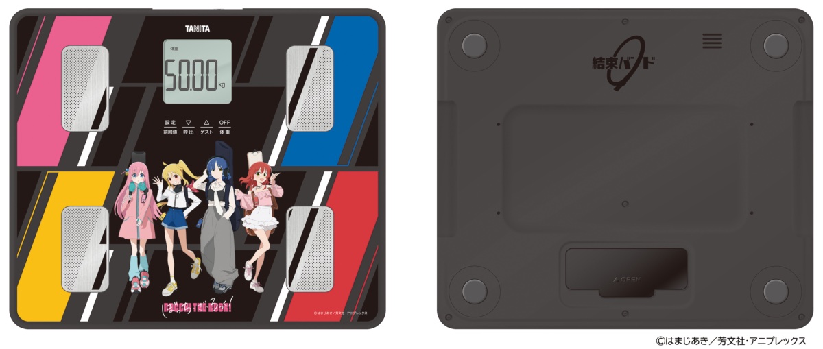 通信機能付き音声体組成計「BC-204L アニメ『ぼっち・ざ・ろっく!』モデル」