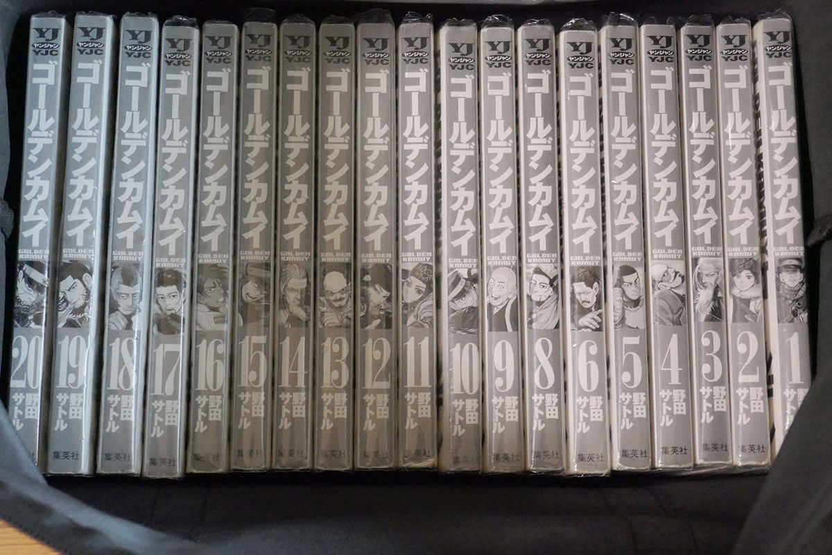 1,540円で20冊、7泊8日借りられます。写真にない7巻は今読んでいる最中