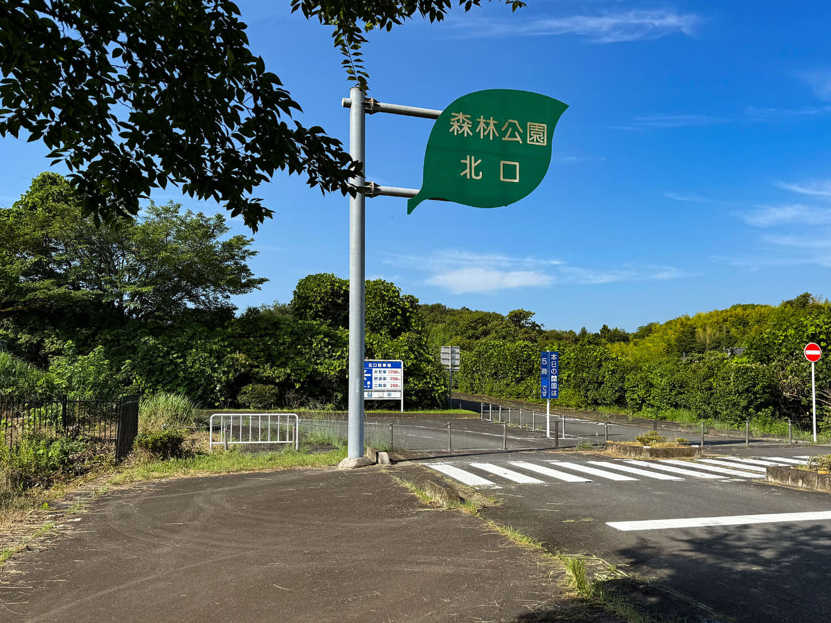 あ～ら、あっけなく到着。ここで折り返して帰宅するとだいたい100kmです