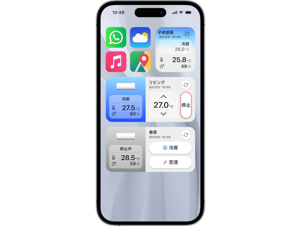 専用アプリを起動しなくてもスマートフォンのホーム画面に表示されるウィジェットからエアコンの運転状況をひと目で確認できる