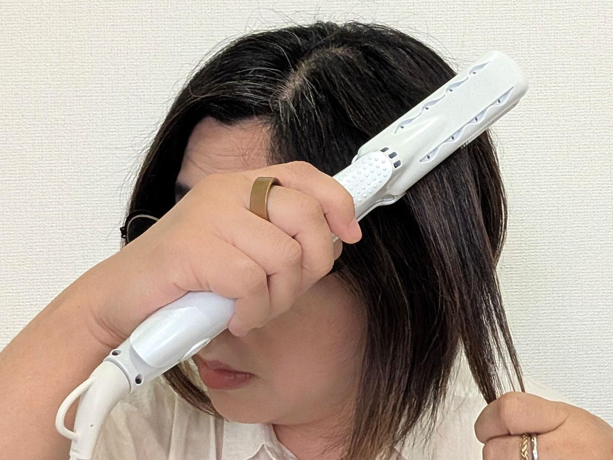 広い範囲を一気に伸ばせます