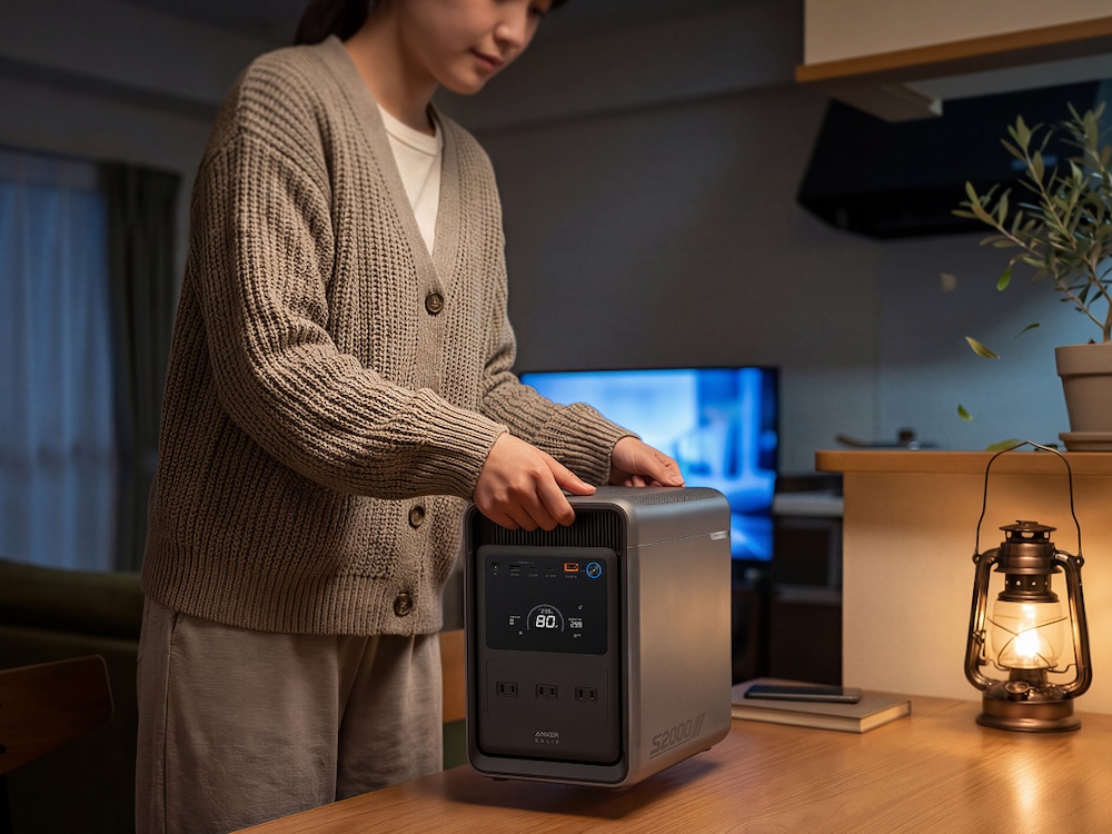 Anker Solix S2000 Portable Power Station