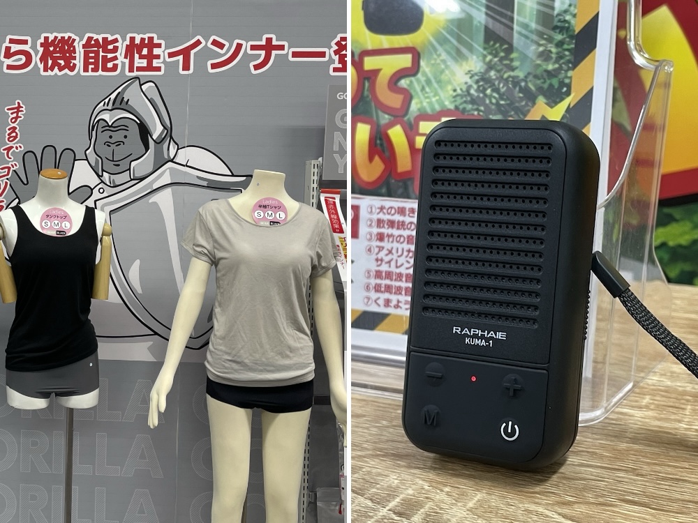 ドウシシャの展示会で新製品を見てきた