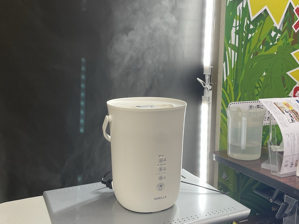 スチーム式加湿器「ゴリラのゴリ霧中 GRK-2601」