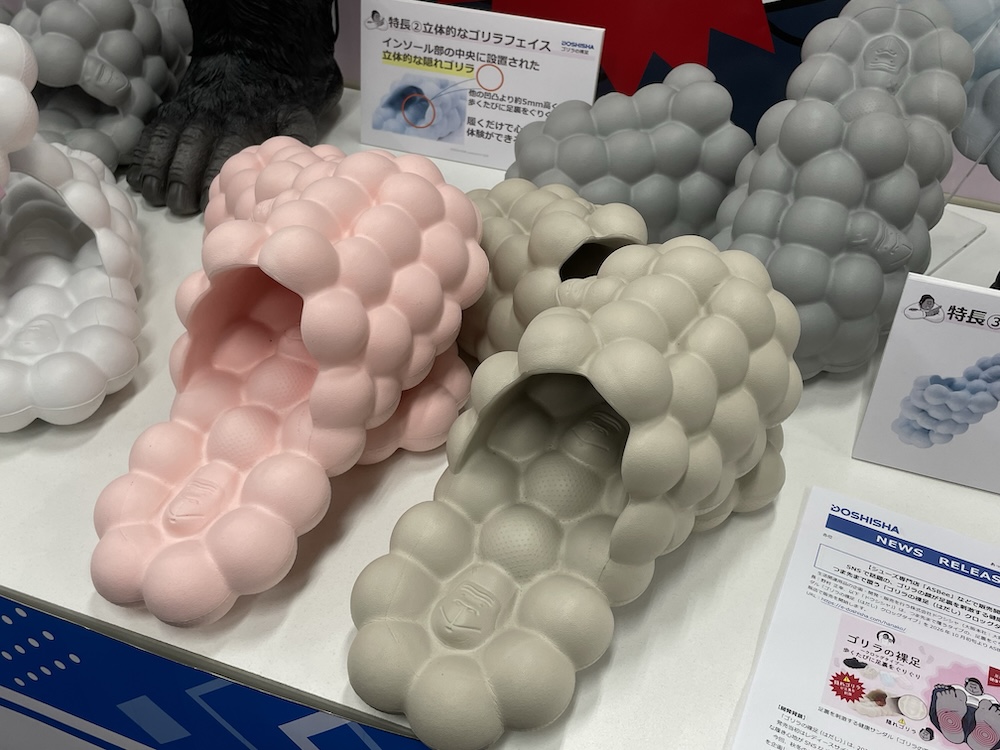 ゴリラの裸足(はだし)クロッグタイプ