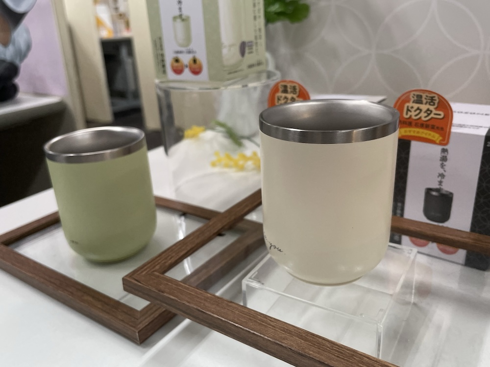 ONDOZONE白湯専科 白湯呑み