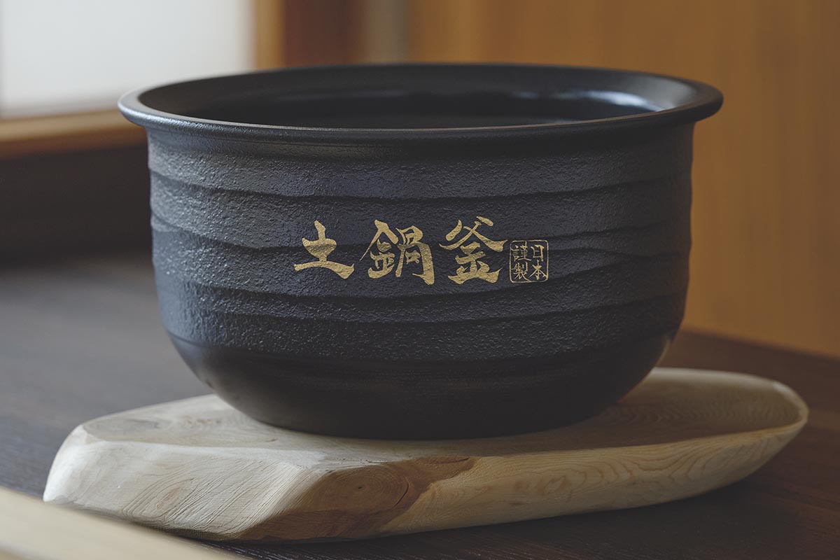 本物の土鍋を使った炊飯器を作り続ける