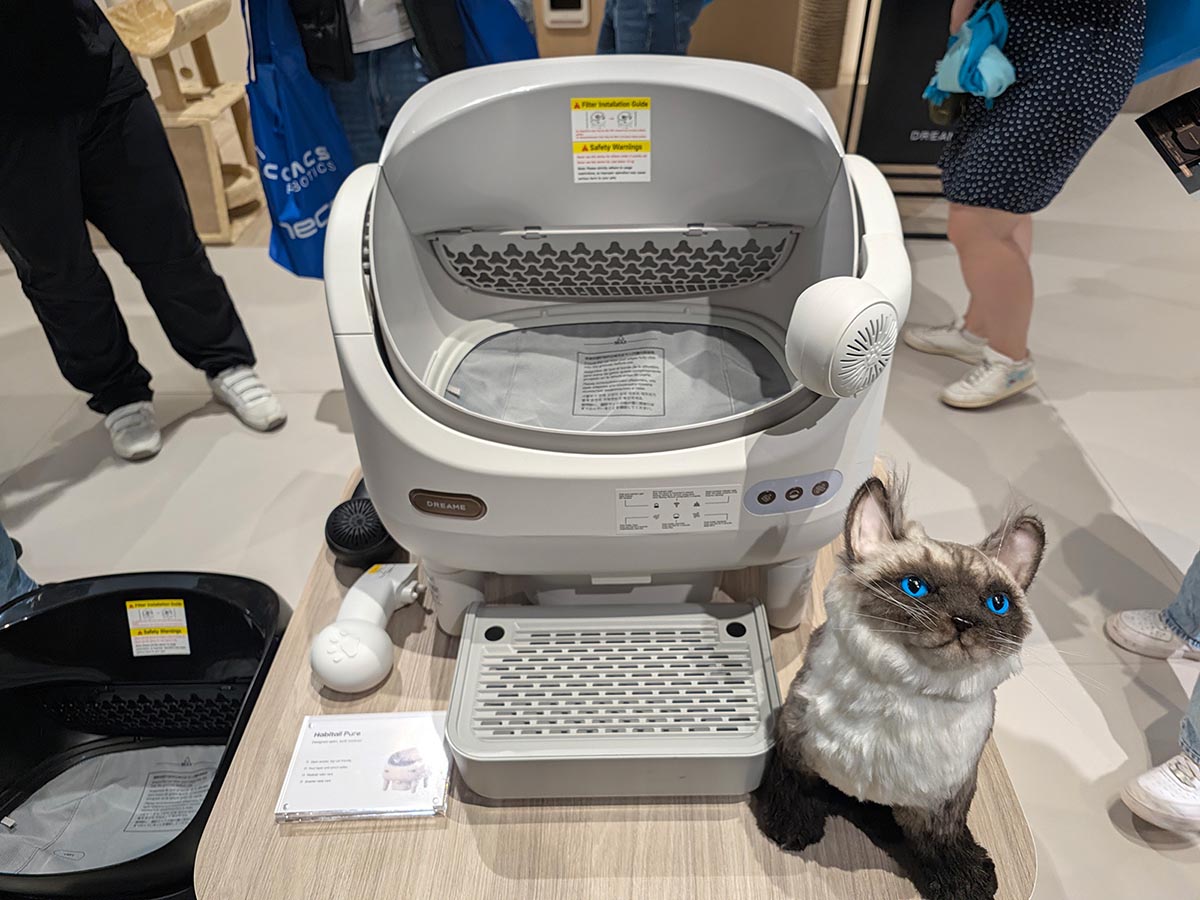 アプリで様々な機能を設定・操作できる、ネコのためのペットハウス「Habitail Pure」