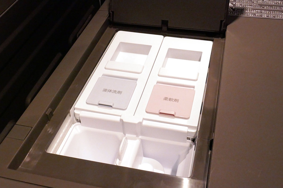 自動投入タンク