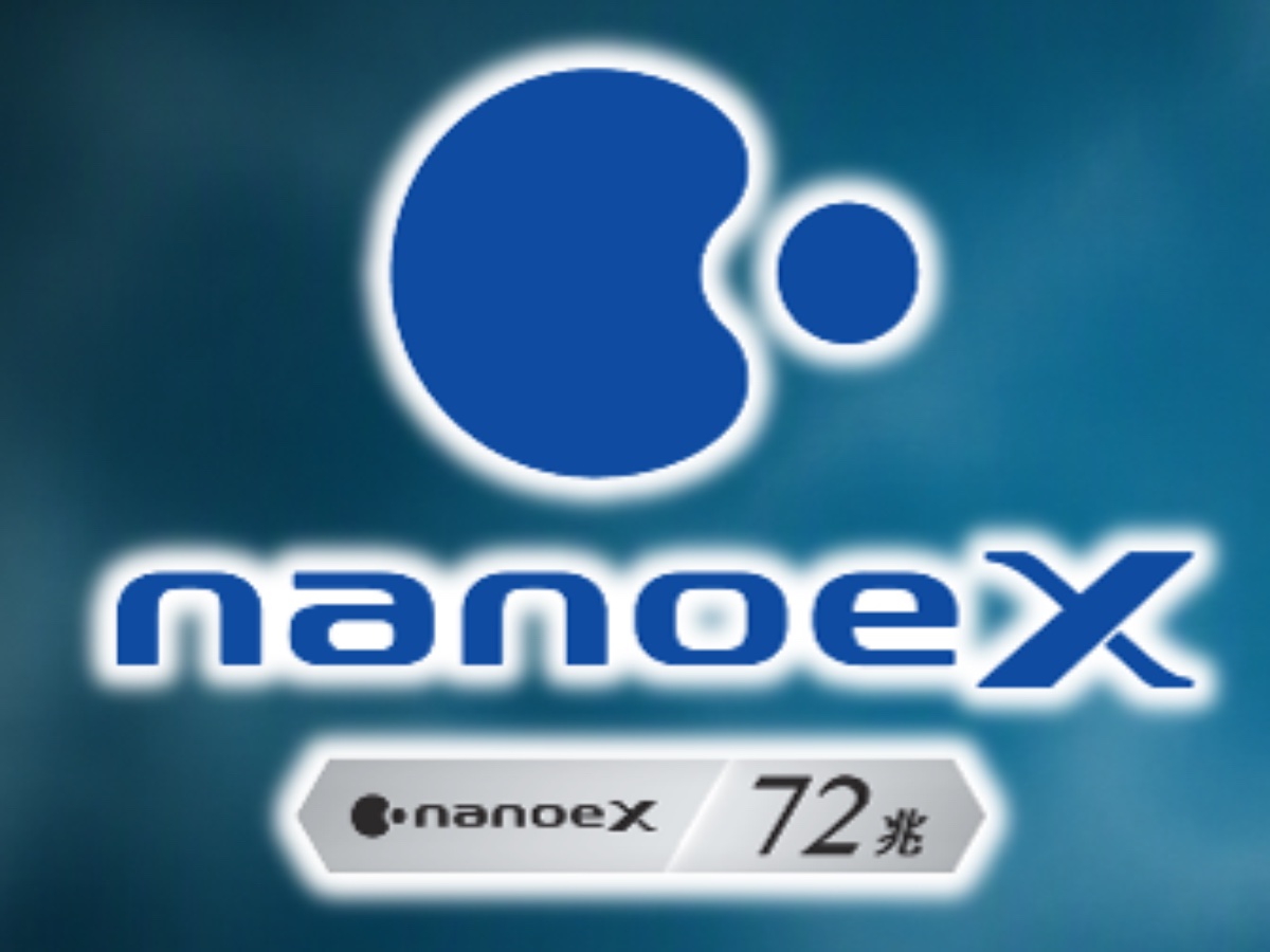 新開発の「ナノイーX(72兆)」