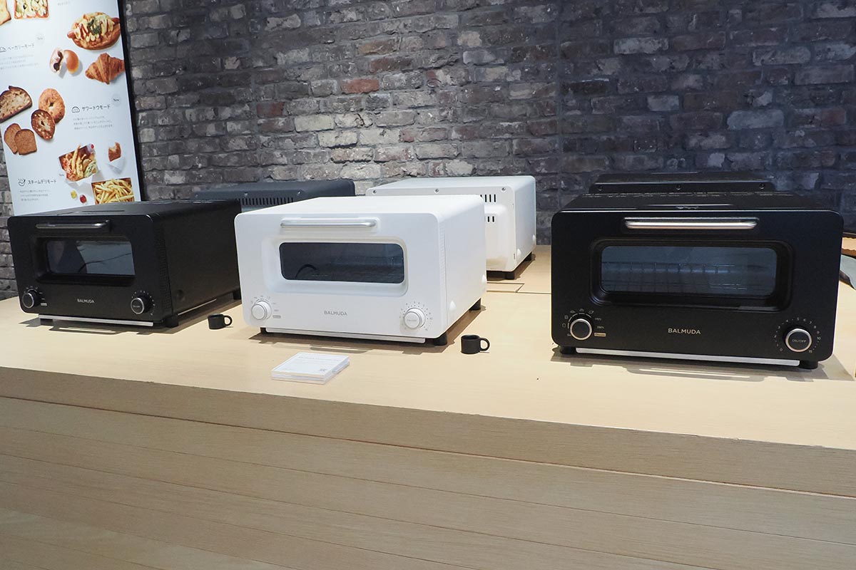 BALMUDA The Toaster Proの3色