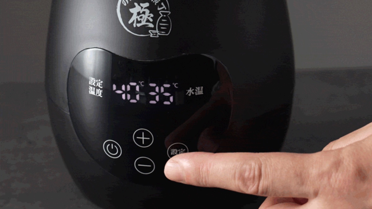 最高90℃の幅広い温度調整が可能