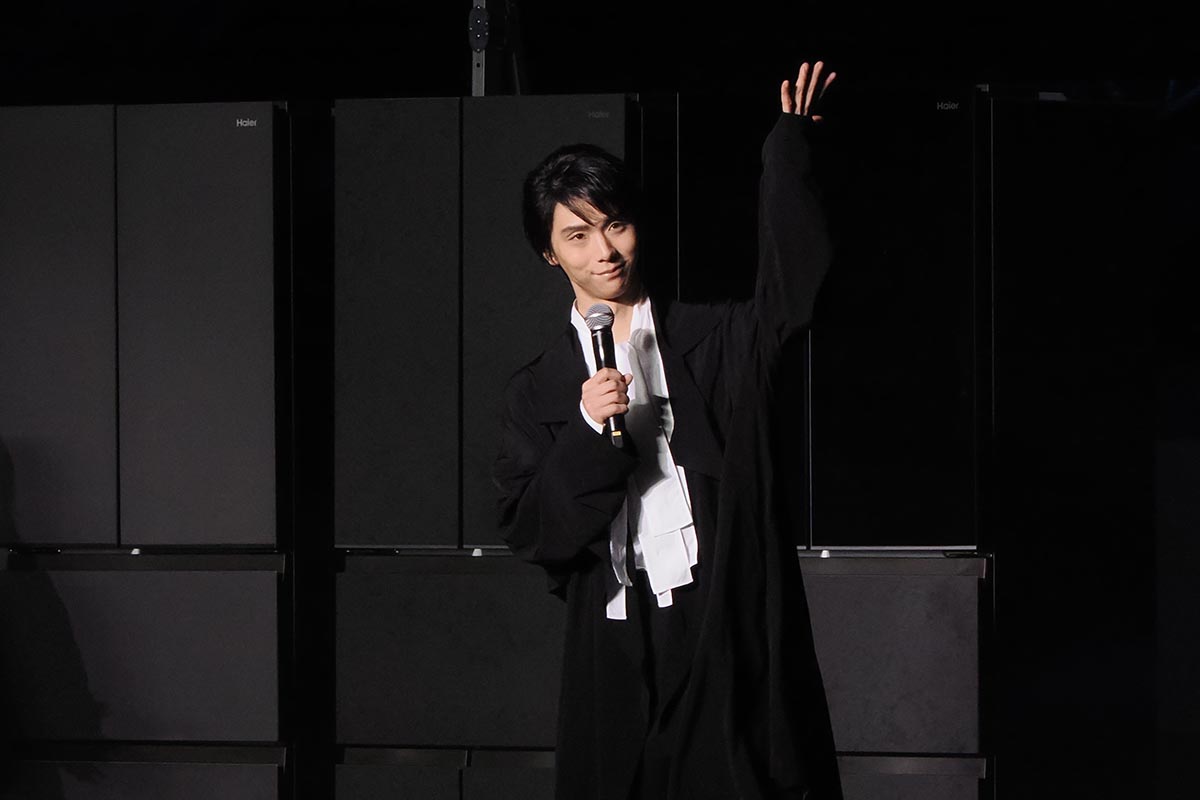 ハイアールとアクアの両ブランド共同発表会に登場した羽生結弦さん