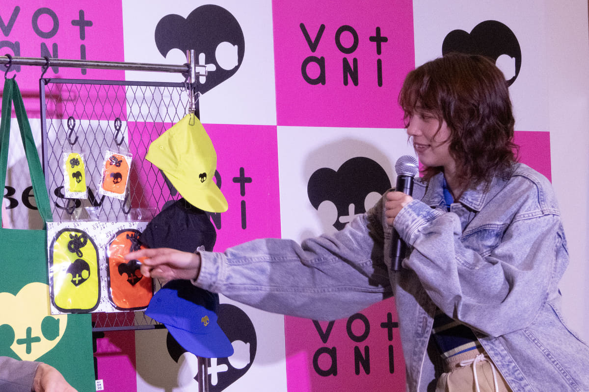 のんさんがお気に入りのリフレクター
