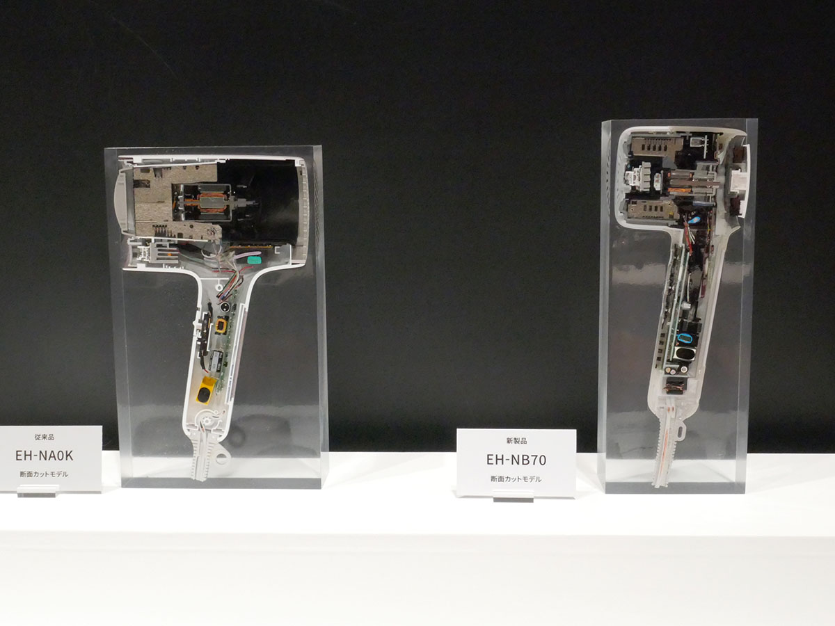 2025年発売のEH-NA0K(写真左)から体積を約35%削減