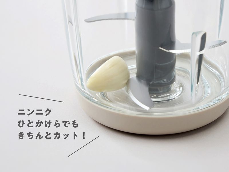 少ない材料もカットできる