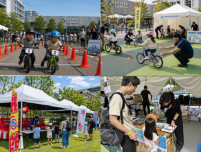 自転車好きな子供をはじめ、家族で楽しめるコンテンツがたっぷり