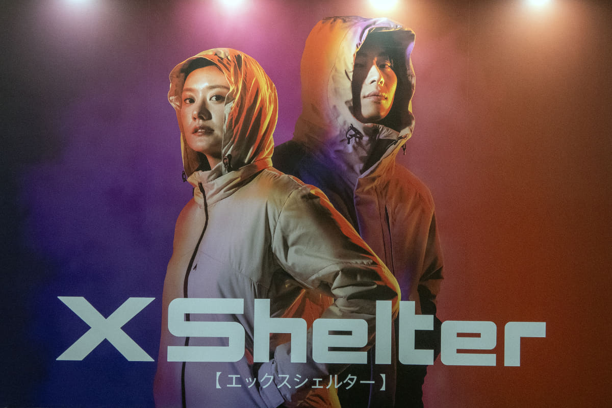 ワークマン「XShelter」