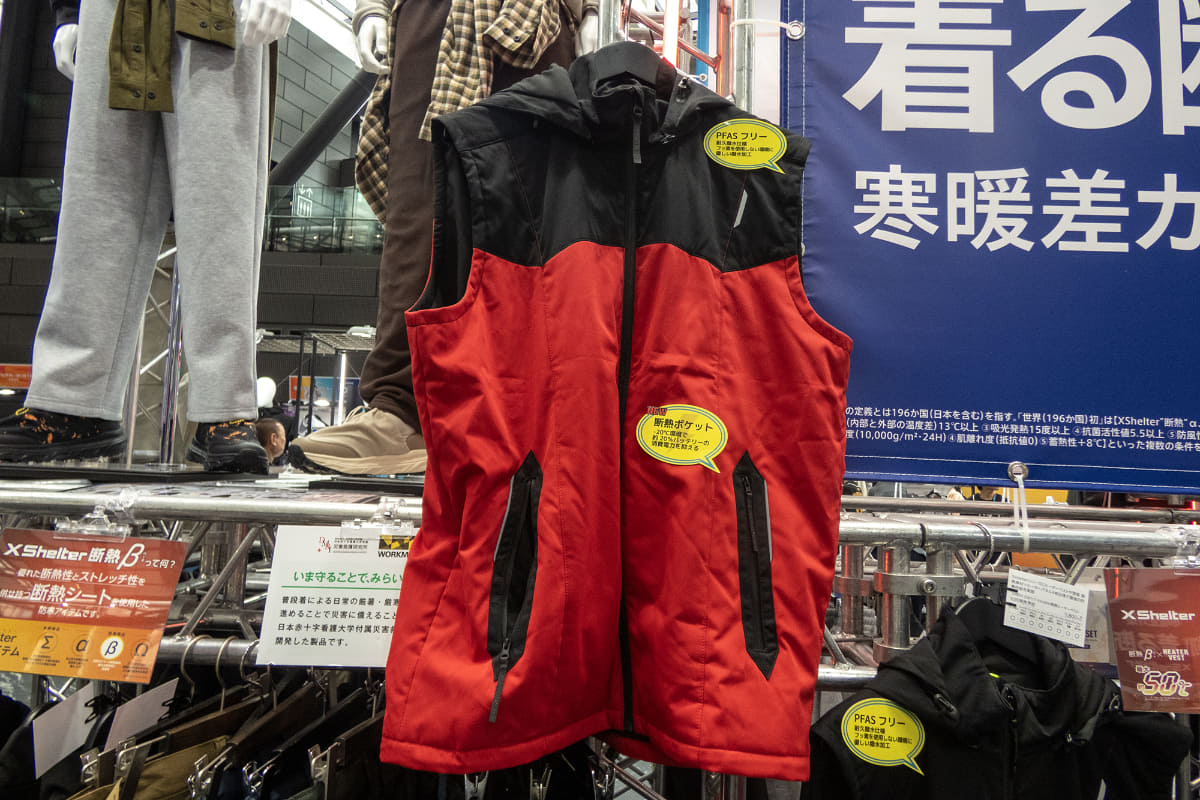 バッテリー駆動のヒーターベスト