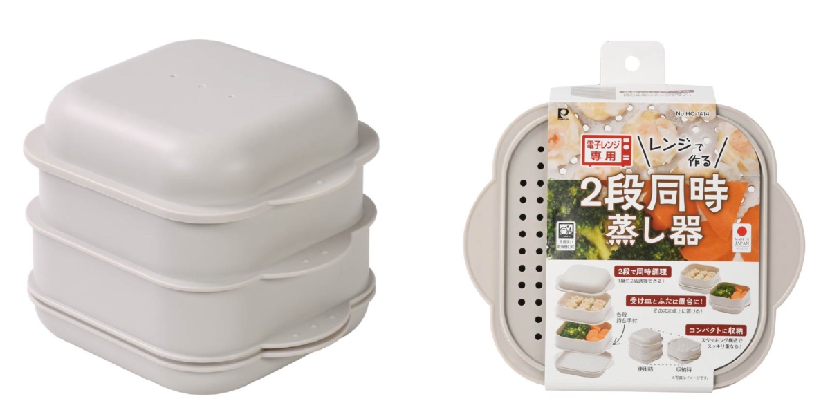 レンジで作る 2段同時蒸し器