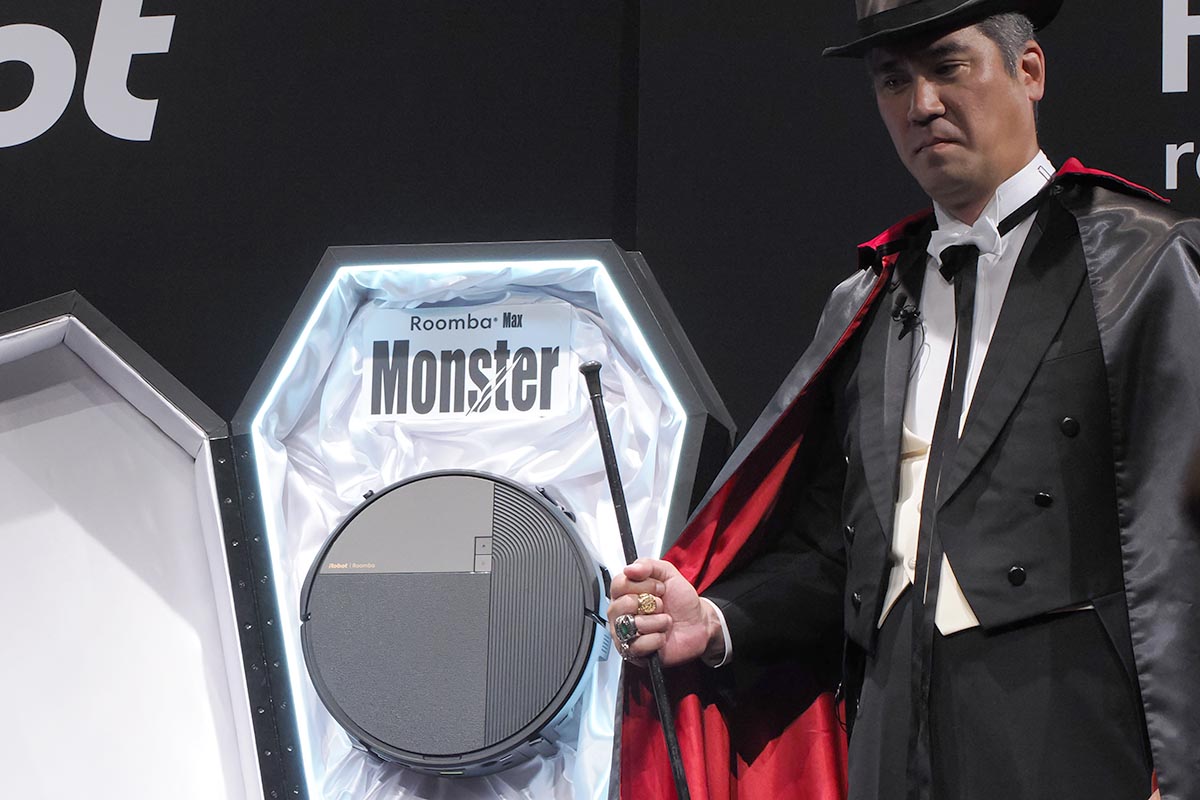 Roomba Max 875 Combo robot + AutoWash 充電ステーション。通称はRoomba Monster