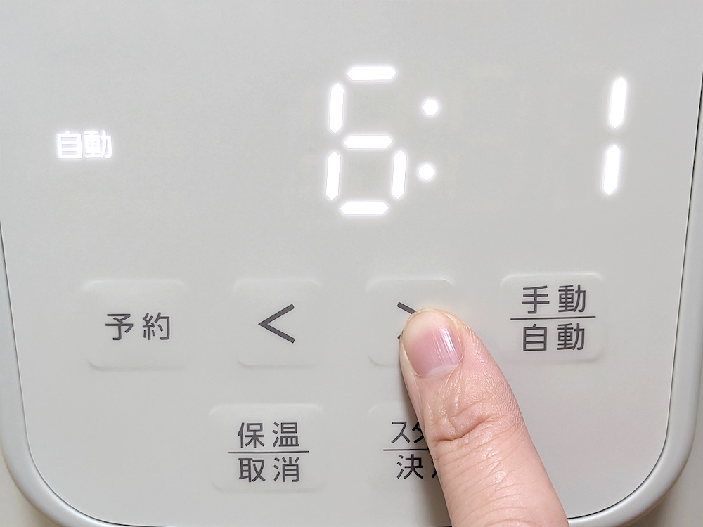 「＜」または「＞」ボタンを押してメニュー番号「6-3」を選択