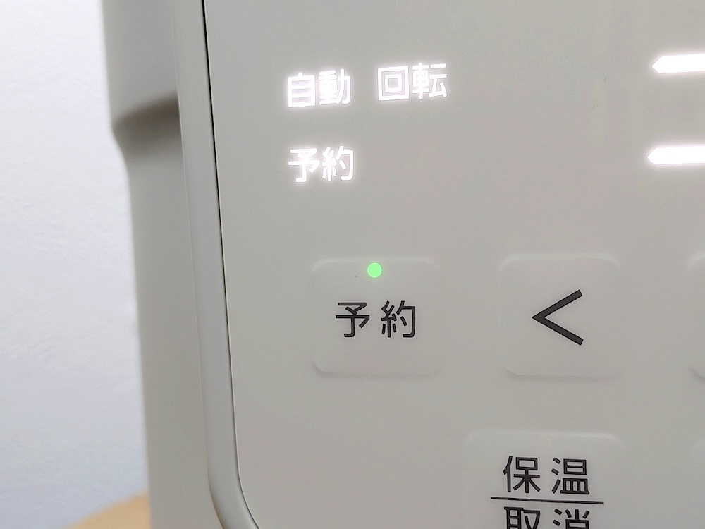 自動調理メニューによっては、調理の予約が可能
