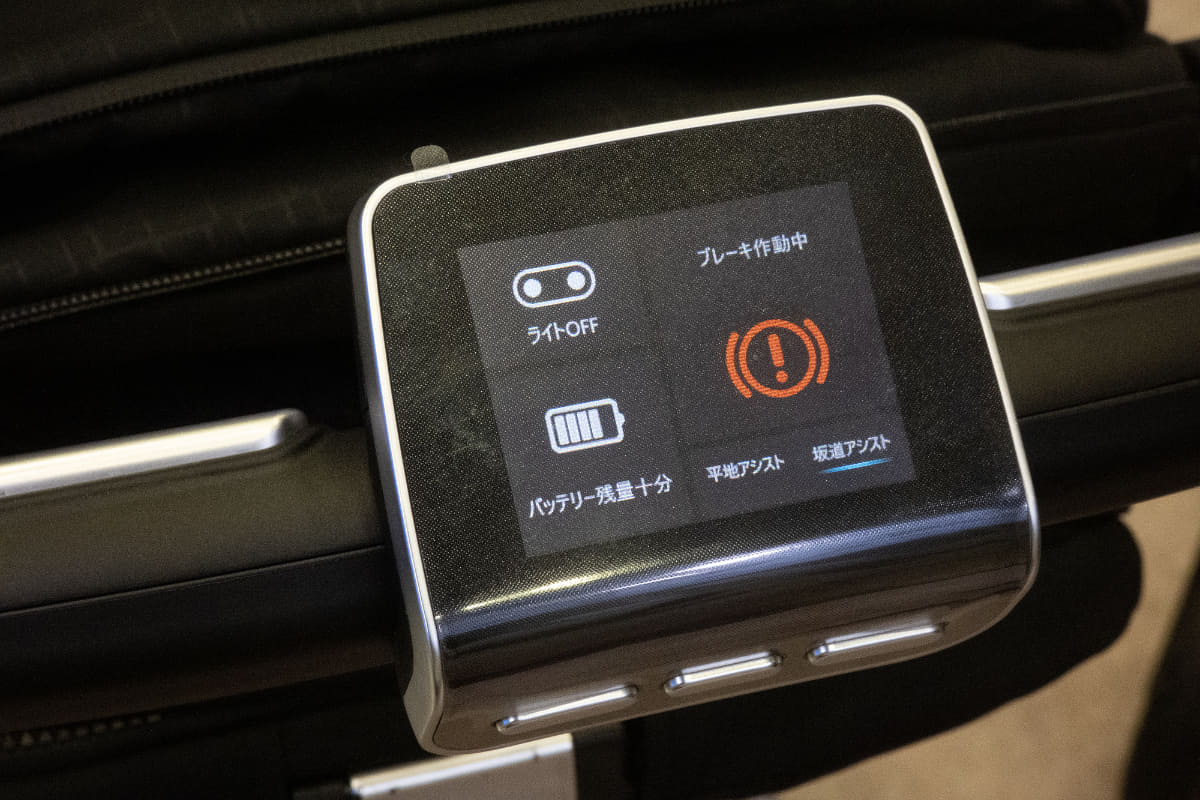 手を離すと0.3秒で停止。実際に体験してみると、手を離した瞬間に停止する感覚