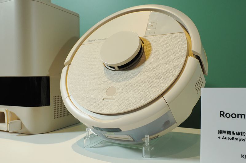 Roomba Mini(ルンバ ミニ)シリーズの新色「KINAKO(きなこ)」