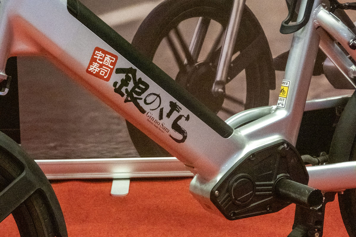 デリバリー向けにカスタムされた特定原付。一般向けにも販売されている