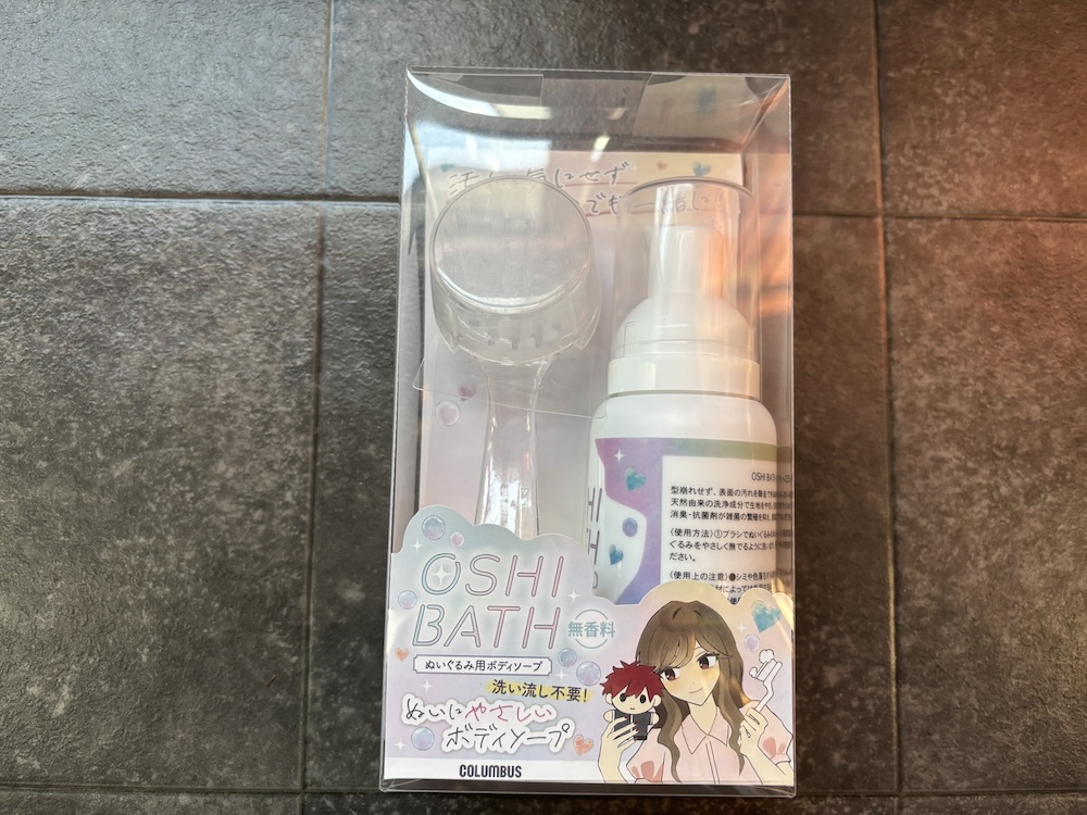 OSHI BATH ぬいぐるみ用ボディソープ