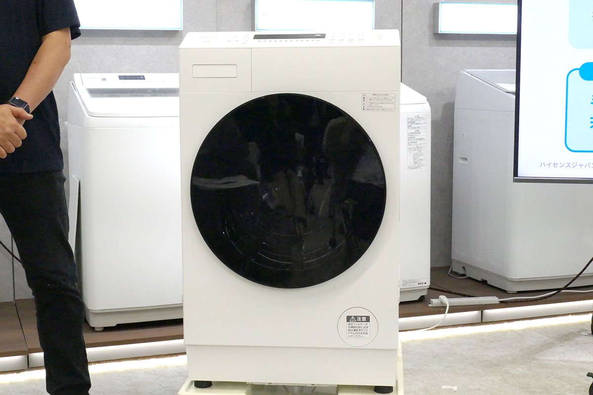 HWF-B90SS-W