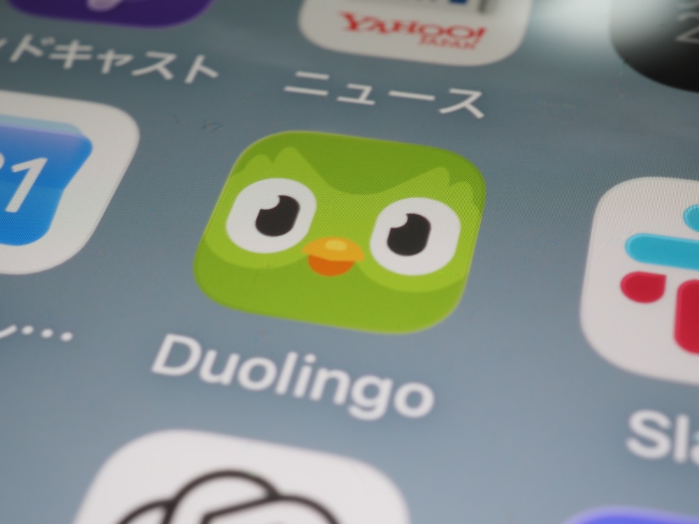 49歳から始めた外国語レッスン アプリ「Duolingo(デュオリンゴ)」
