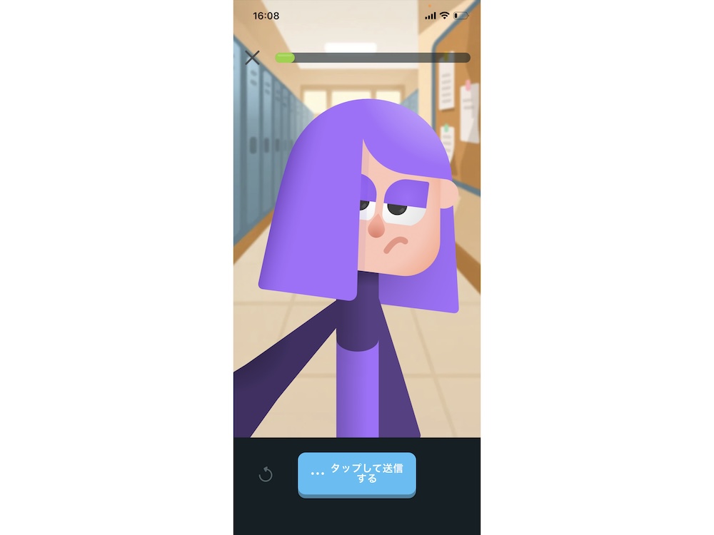 最近の筆者のことを1番よく知っているかもしれない、AIのリリー。Duolingo Maxだと、このリリーとの会話練習が使い放題