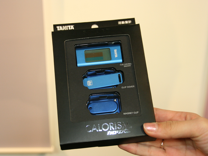 製品パッケージも高級感がある素材や色を採用したという