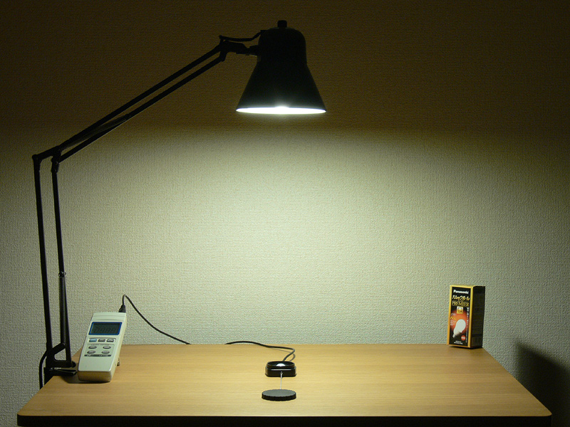 <b><font color="navy" size="2">【電球形蛍光灯　475Lx】</font></b>