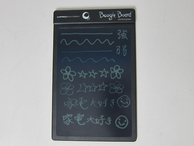 爪で書いた線、絵、文字