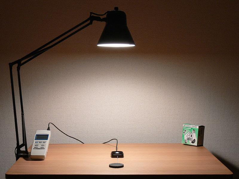 <b>【白熱電球：40W　437Lx】</b>