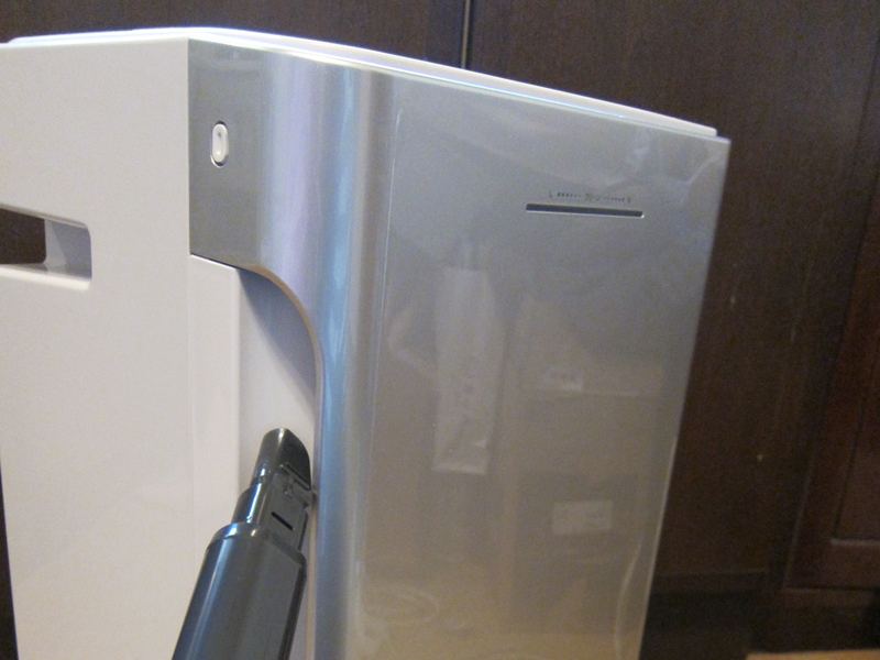 左右の口も忘れずに