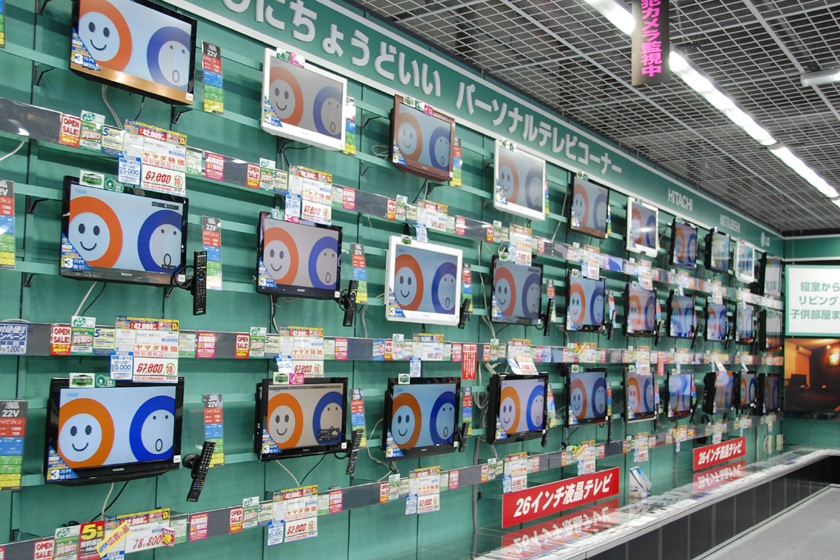 壁掛けテレビが人気だそうだ