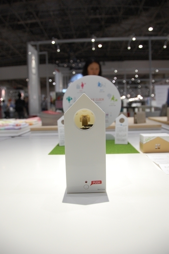 小鳥が中に入っている状態