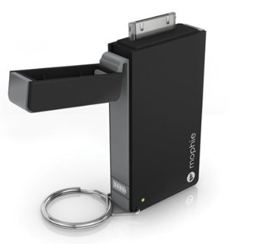 Juice Pack Reserve v2