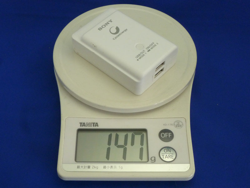 モバイルバッテリー単体だと147gだった