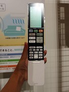 東芝、空気清浄力を強化してPM2.5に対応するエアコン「大清快」 - 家電 