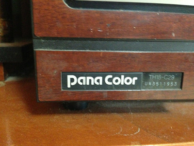 わたしの思い出家電】ナショナルのテレビ「Pana Color TH18-C29
