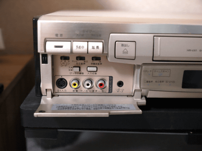 わたしの思い出家電】ビクターのビデオデッキ「HR-VX1」 - 家電 WatchWatch